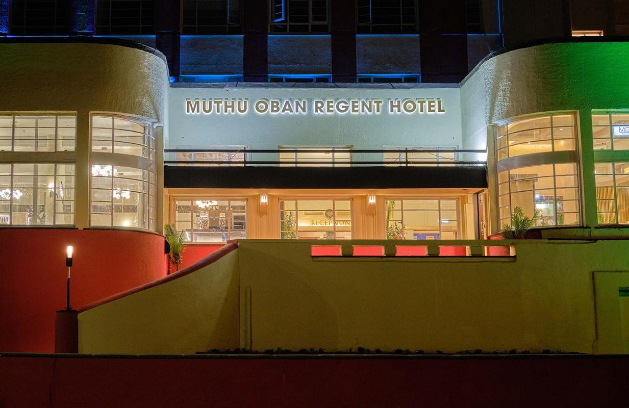 Muthu Oban Regent Hotel エクステリア 写真